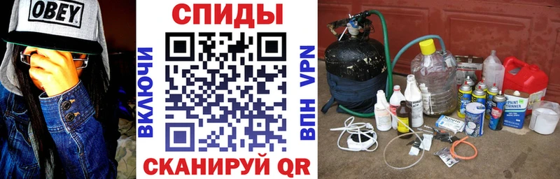 что такое наркотик  Архангельск  Амфетамин Premium 