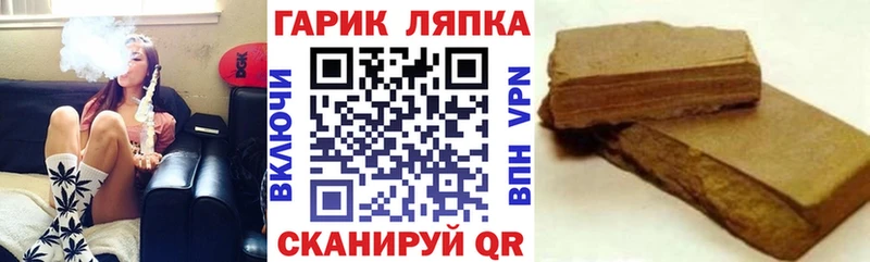 кракен маркетплейс  Архангельск  ГАШИШ 40% ТГК  где найти наркотики 