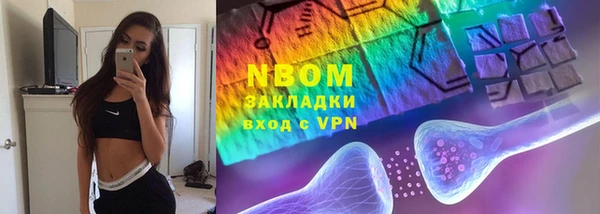 MDMA Елабуга