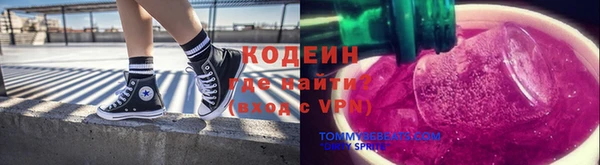MDMA Елабуга