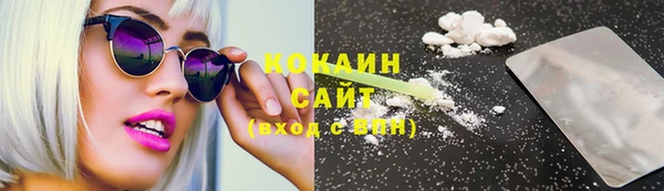 MDMA Елабуга