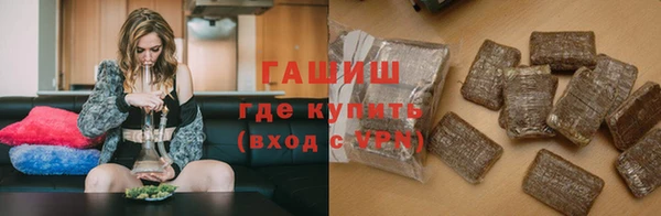 MDMA Елабуга