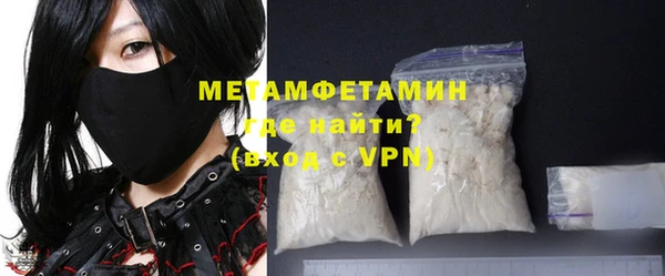 MDMA Елабуга
