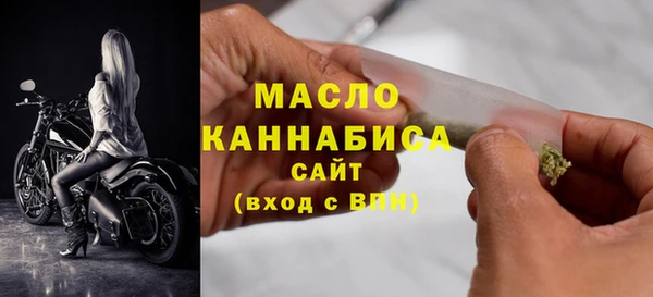 MDMA Елабуга