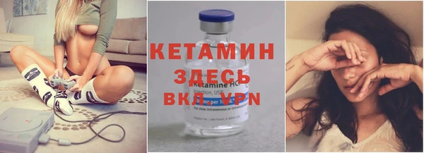 ECSTASY Ельня