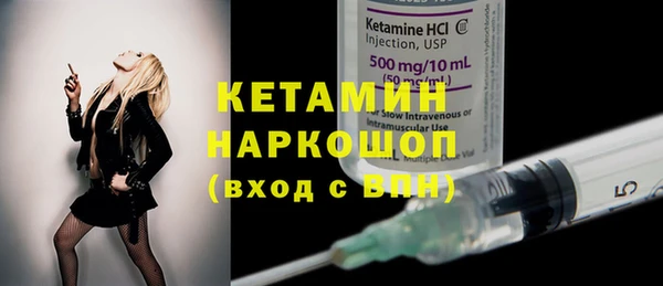 MDMA Елабуга
