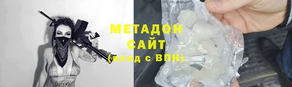 spice Елизово