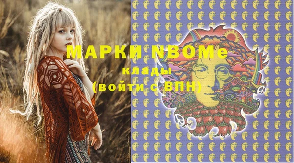 spice Елизово