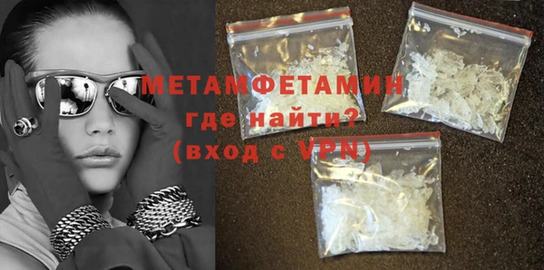 ECSTASY Ельня