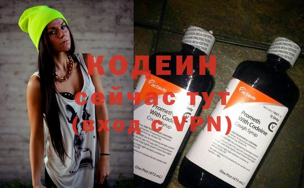 MDMA Елабуга