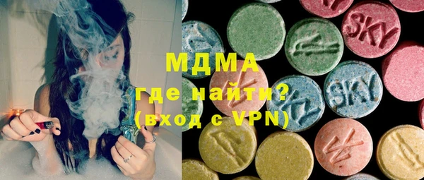 ECSTASY Ельня