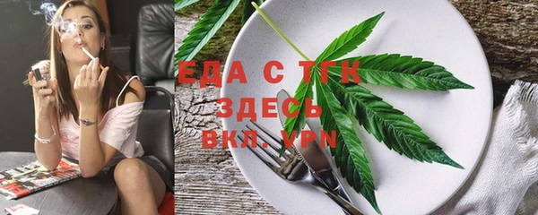 spice Елизово