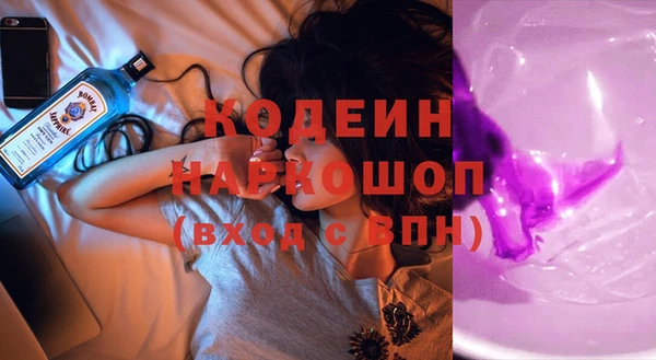 spice Елизово
