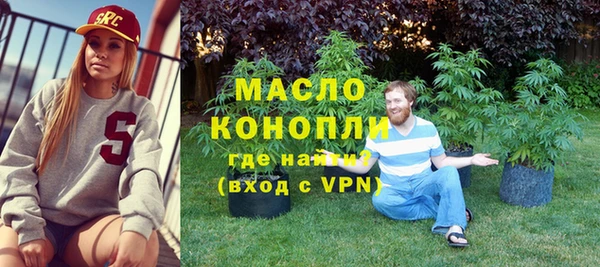 MDMA Елабуга