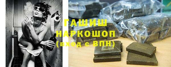 spice Елизово