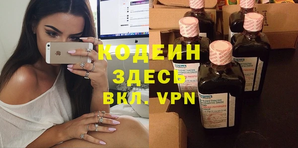 spice Елизово