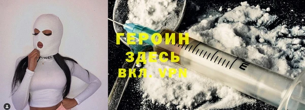 spice Елизово
