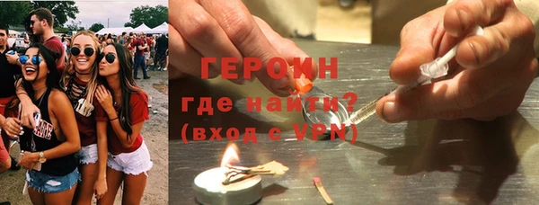 ECSTASY Ельня