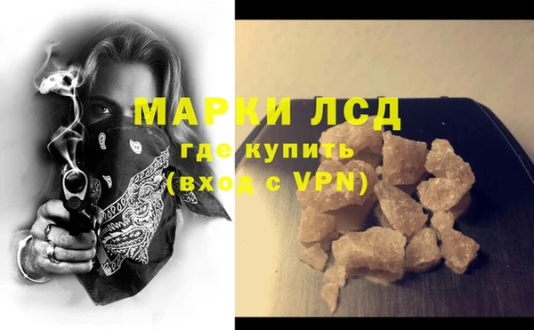 MDMA Елабуга
