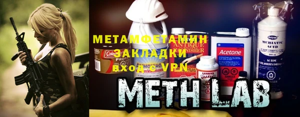 ECSTASY Ельня