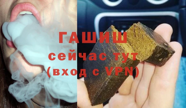 spice Елизово