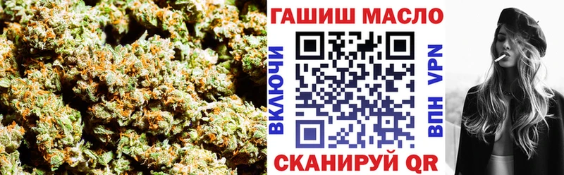 Дистиллят ТГК жижа хочу наркоту Архангельск